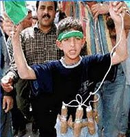 Palestinian Bomber kid